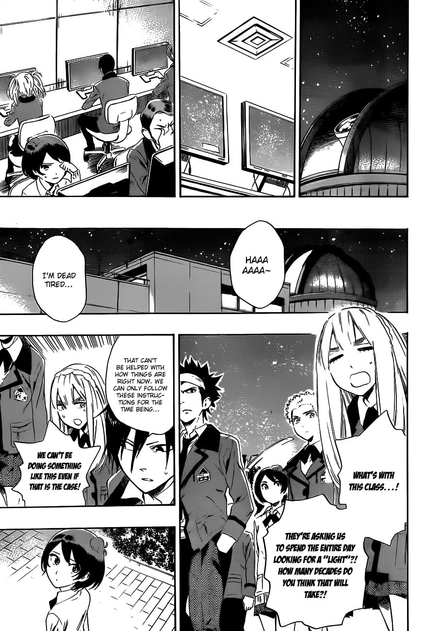 Read ST&RS chapter 23 image 13 on Lezhin