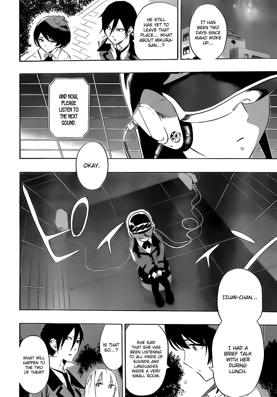 Read ST&RS chapter 23 image 14 on Lezhin