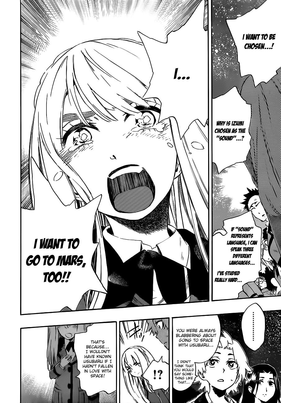 Read ST&RS chapter 23 image 16 on Lezhin