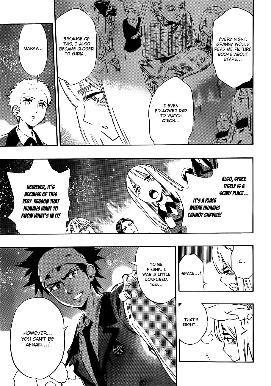 Read ST&RS chapter 23 image 17 on Lezhin
