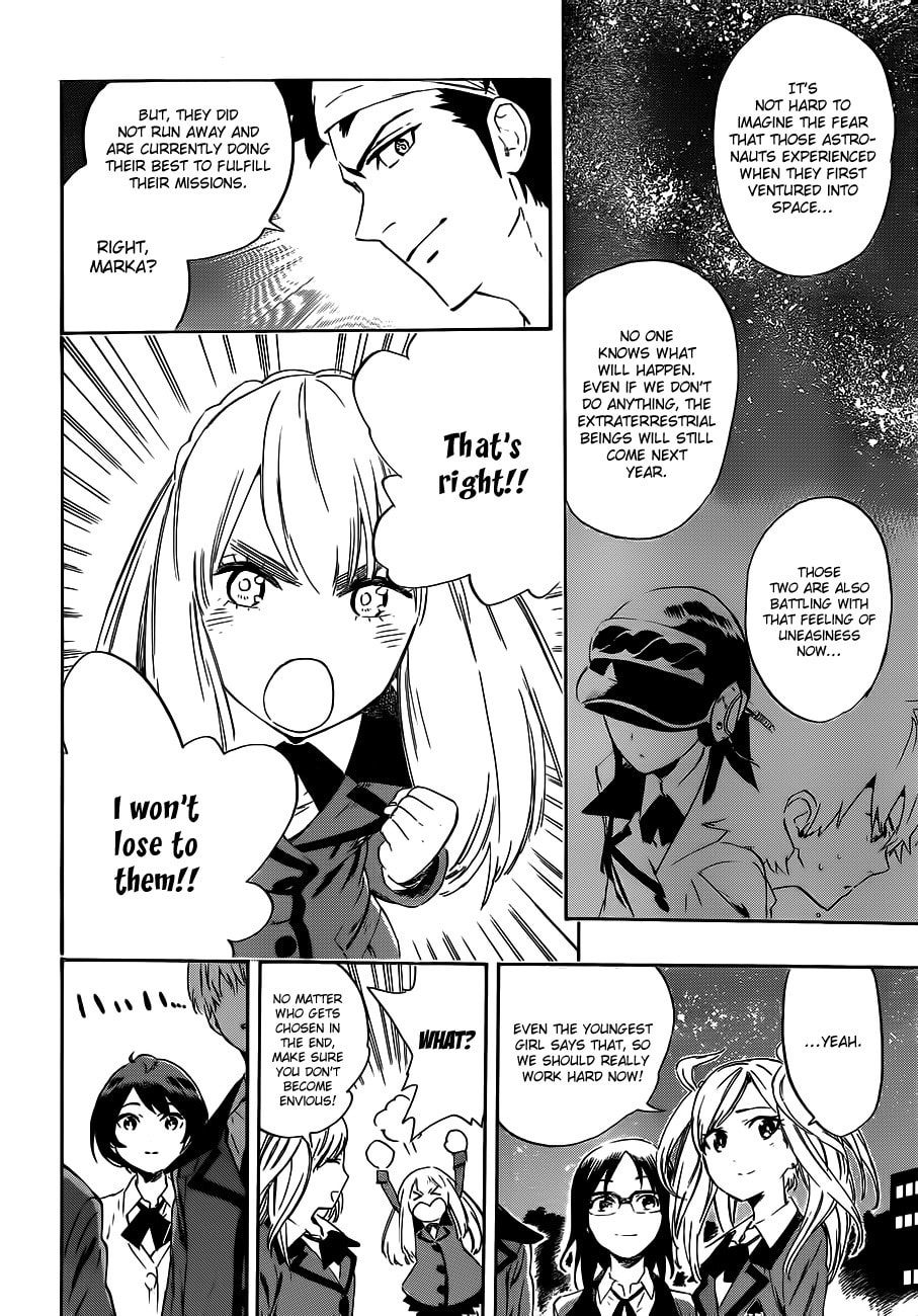 Read ST&RS chapter 23 image 18 on Lezhin