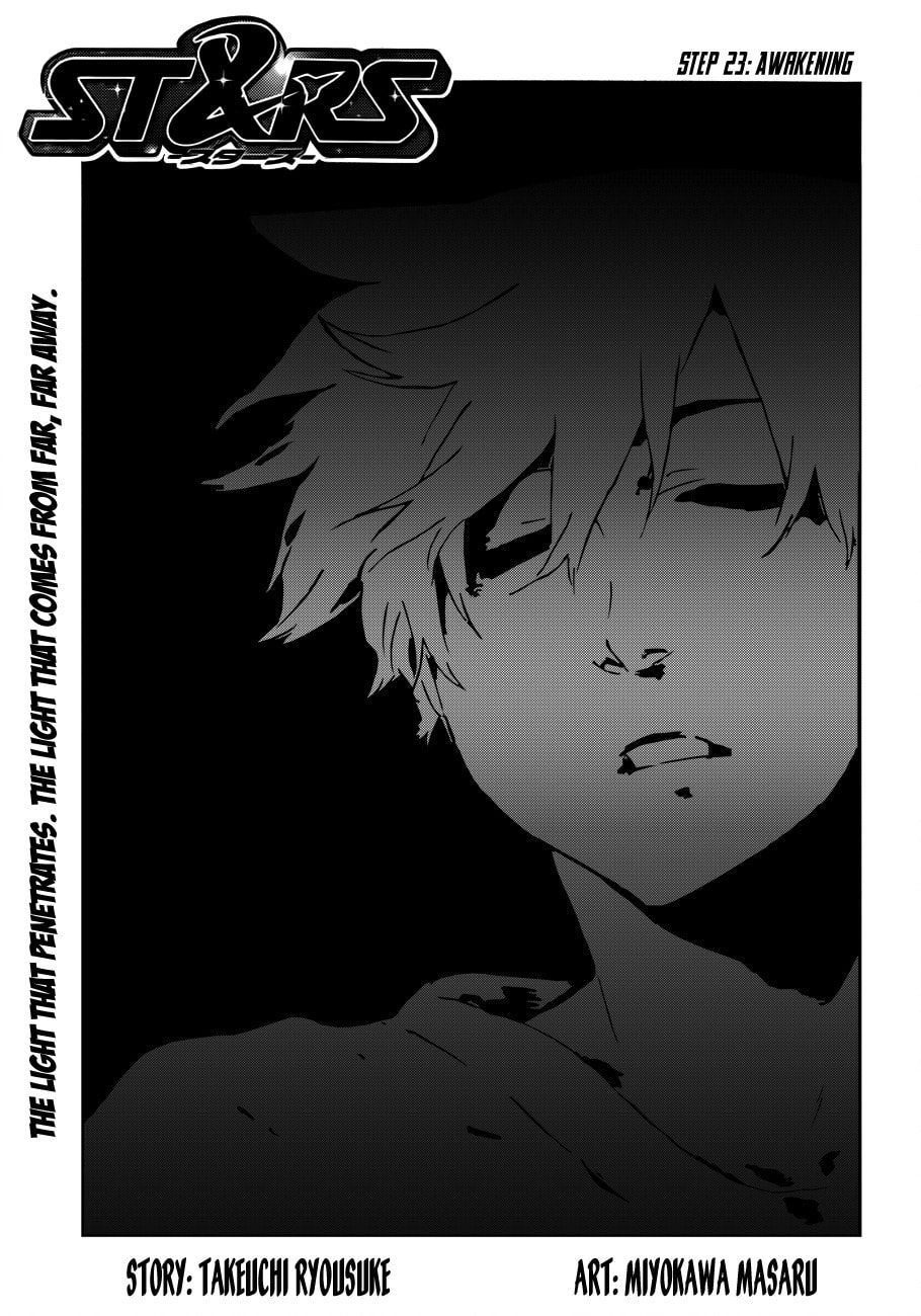 Read ST&RS chapter 23 image 2 on Lezhin