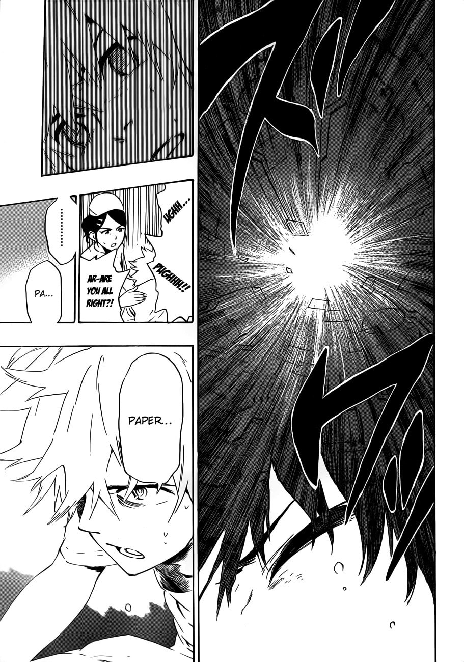 Read ST&RS chapter 23 image 4 on Lezhin