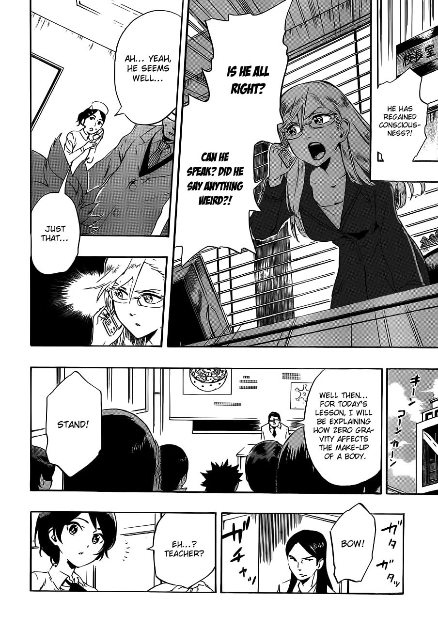 Read ST&RS chapter 23 image 5 on Lezhin