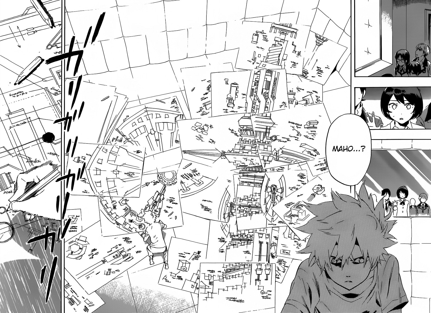 Read ST&RS chapter 23 image 7 on Lezhin