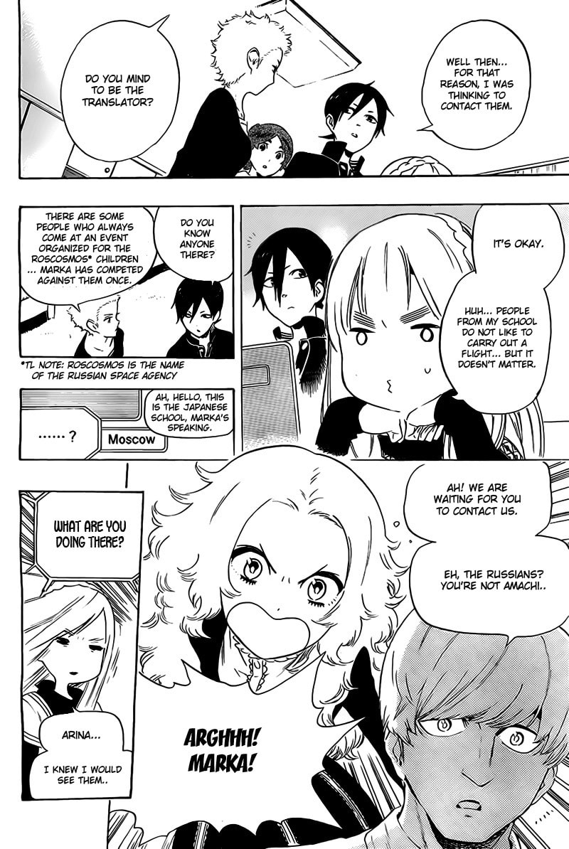 Read ST&RS chapter 24 image 10 on Lezhin