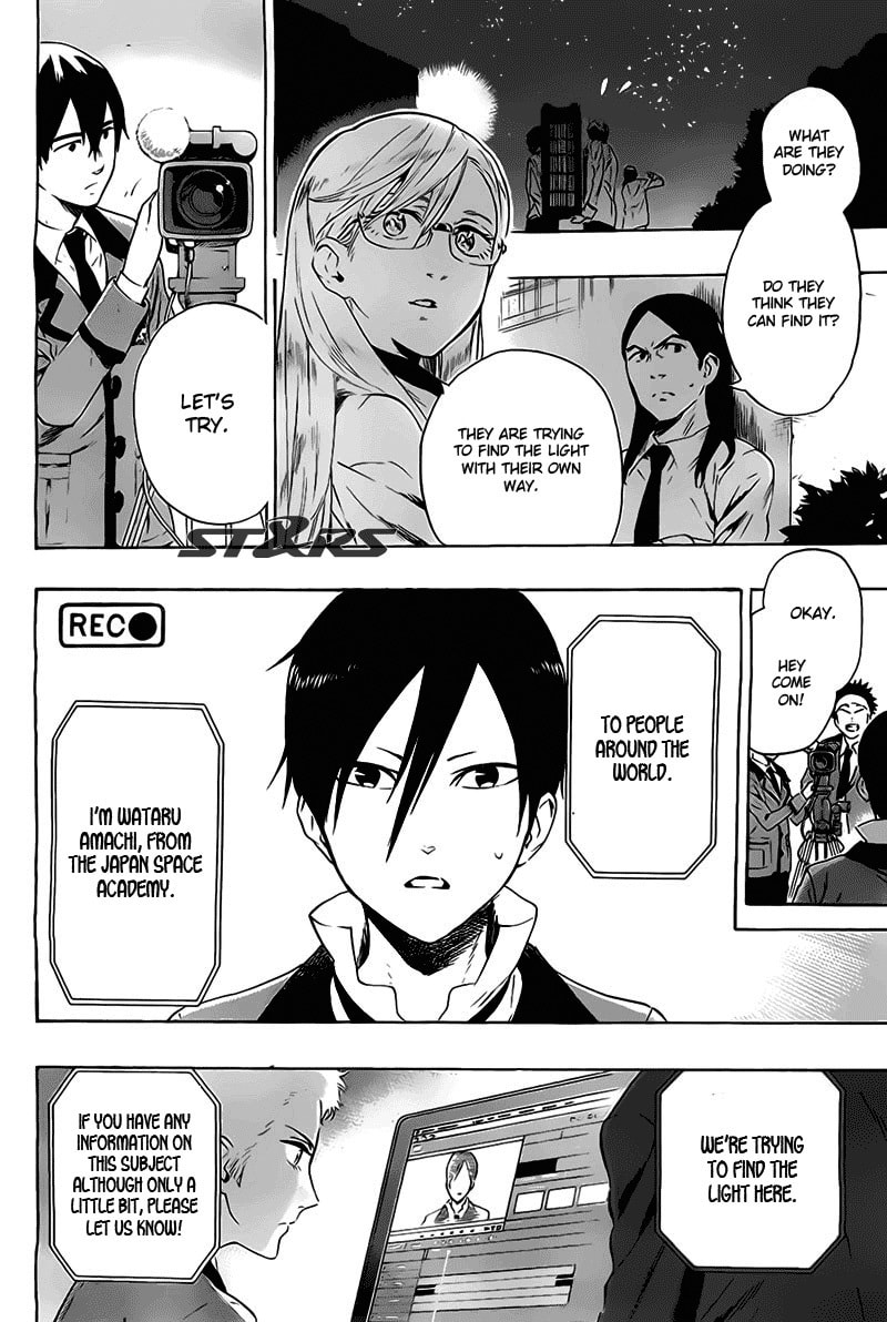 Read ST&RS chapter 24 image 14 on Lezhin