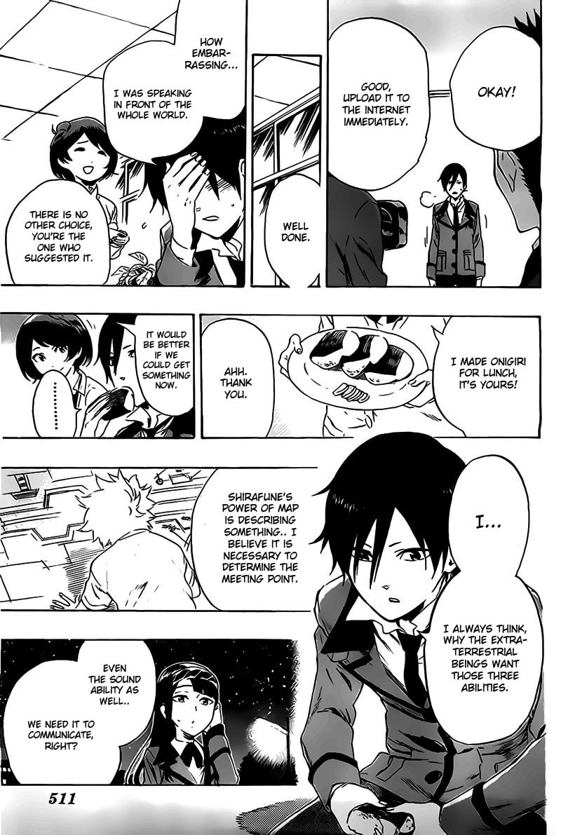 Read ST&RS chapter 24 image 15 on Lezhin