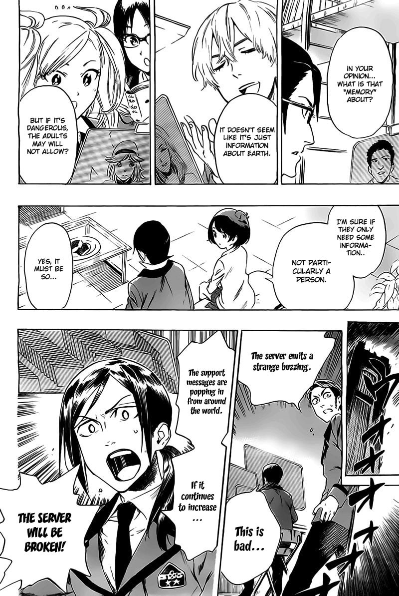 Read ST&RS chapter 24 image 16 on Lezhin