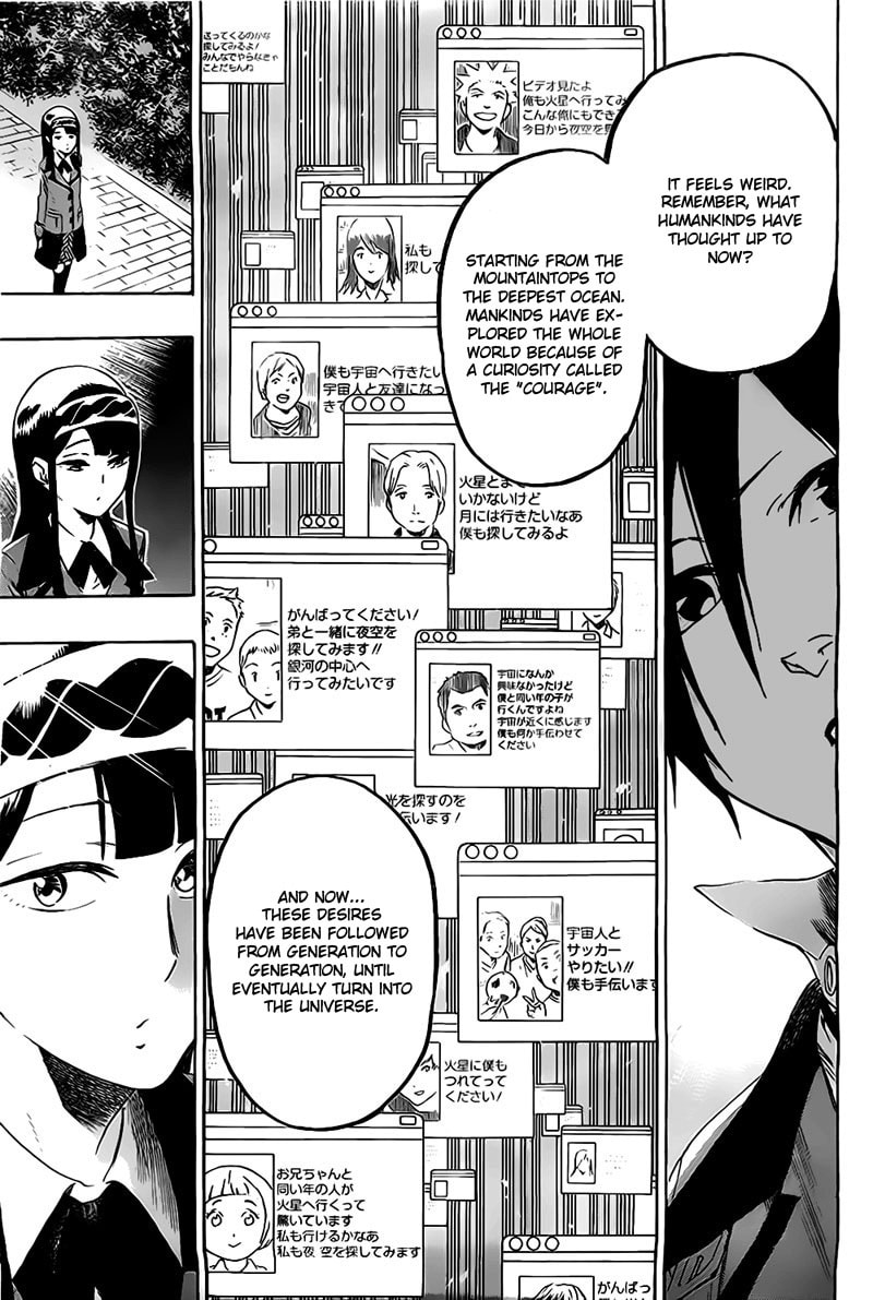 Read ST&RS chapter 24 image 17 on Lezhin