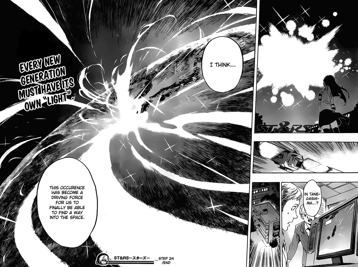 Read ST&RS chapter 24 image 18 on Lezhin