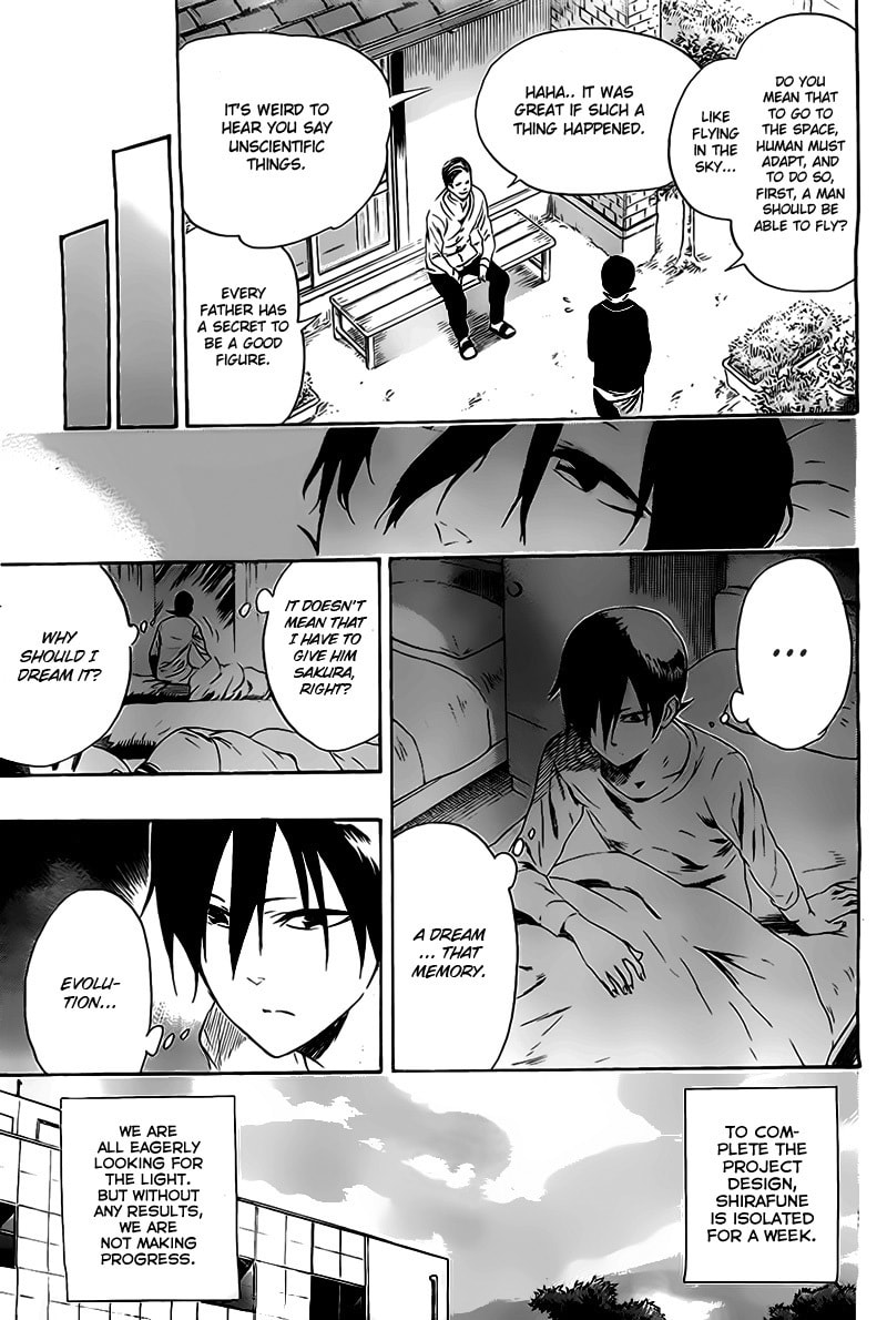 Read ST&RS chapter 24 image 3 on Lezhin