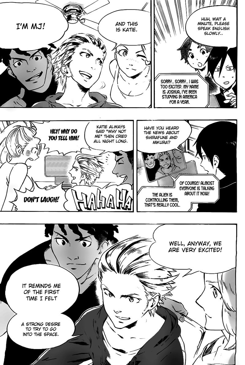 Read ST&RS chapter 24 image 7 on Lezhin