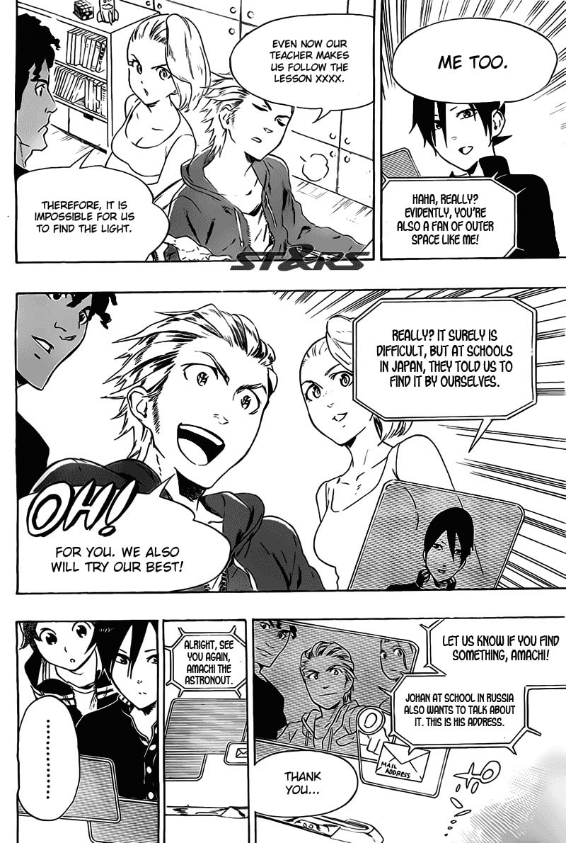 Read ST&RS chapter 24 image 8 on Lezhin