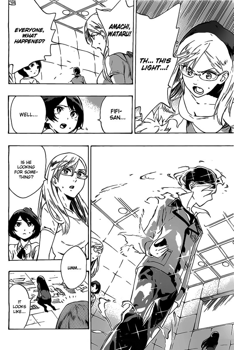 Read ST&RS chapter 25 image 10 on Lezhin