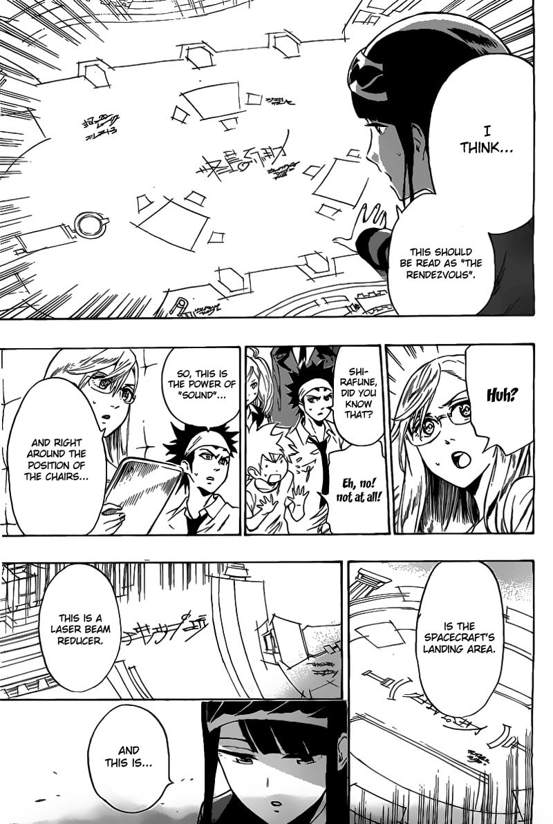 Read ST&RS chapter 25 image 11 on Lezhin