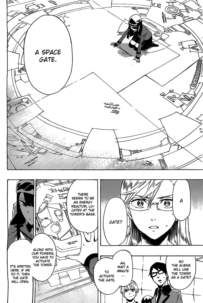 Read ST&RS chapter 25 image 12 on Lezhin