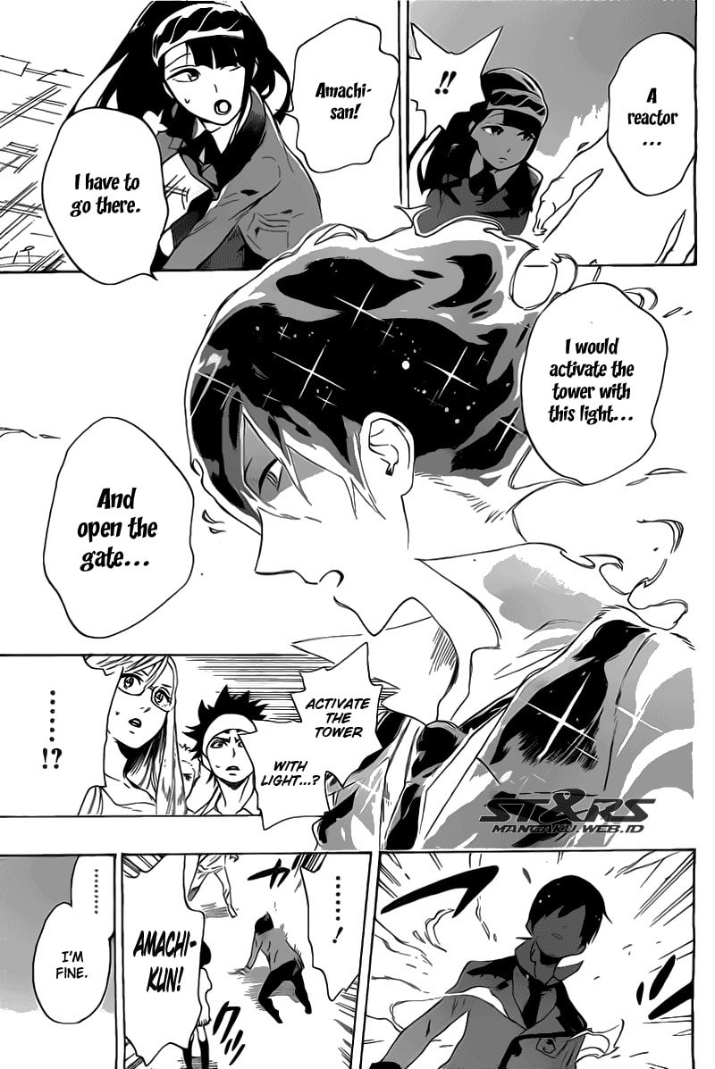 Read ST&RS chapter 25 image 13 on Lezhin