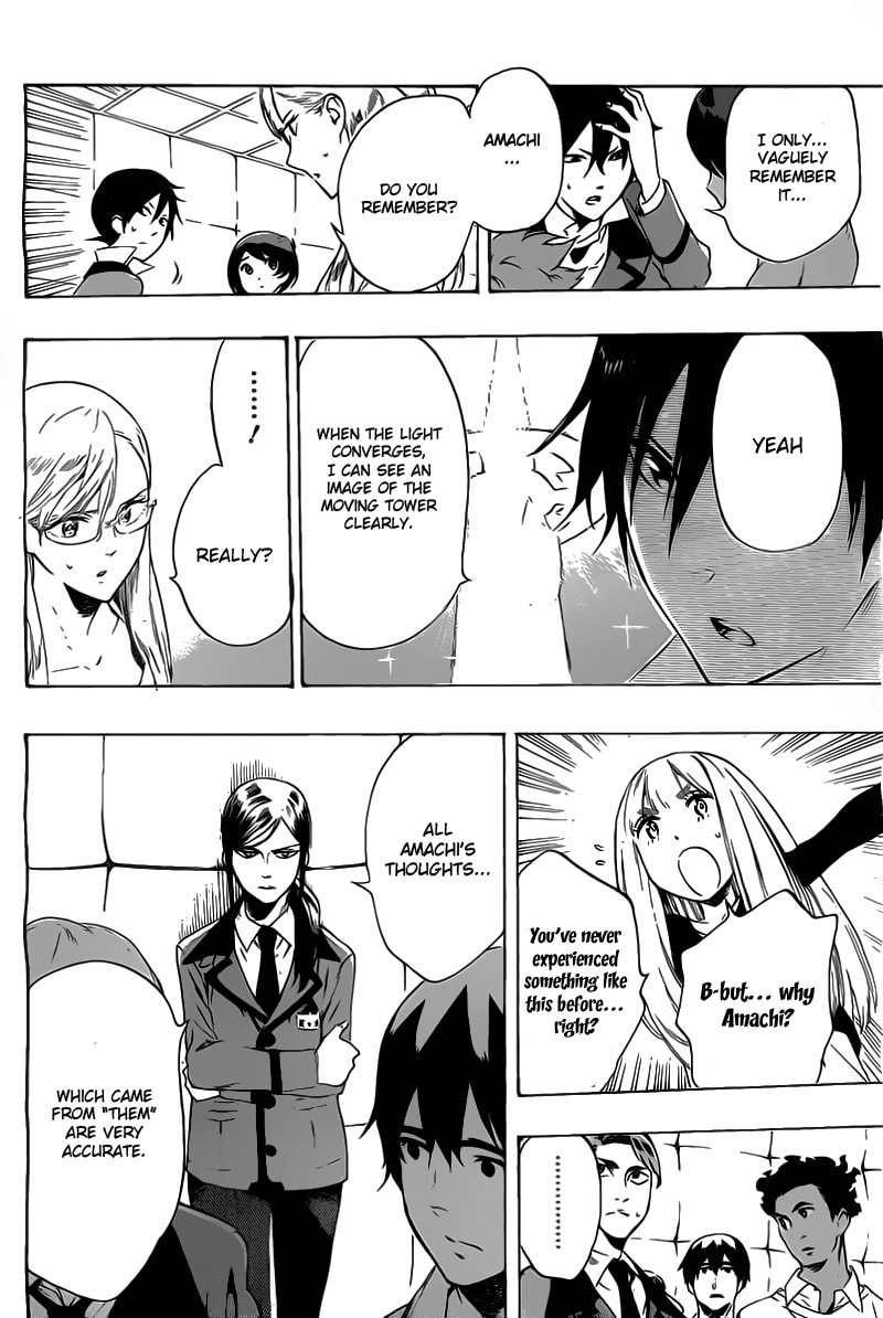 Read ST&RS chapter 25 image 14 on Lezhin