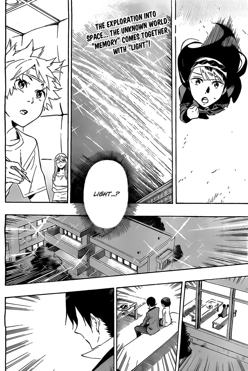 Read ST&RS chapter 25 image 2 on Lezhin