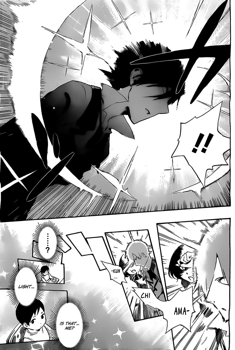 Read ST&RS chapter 25 image 3 on Lezhin