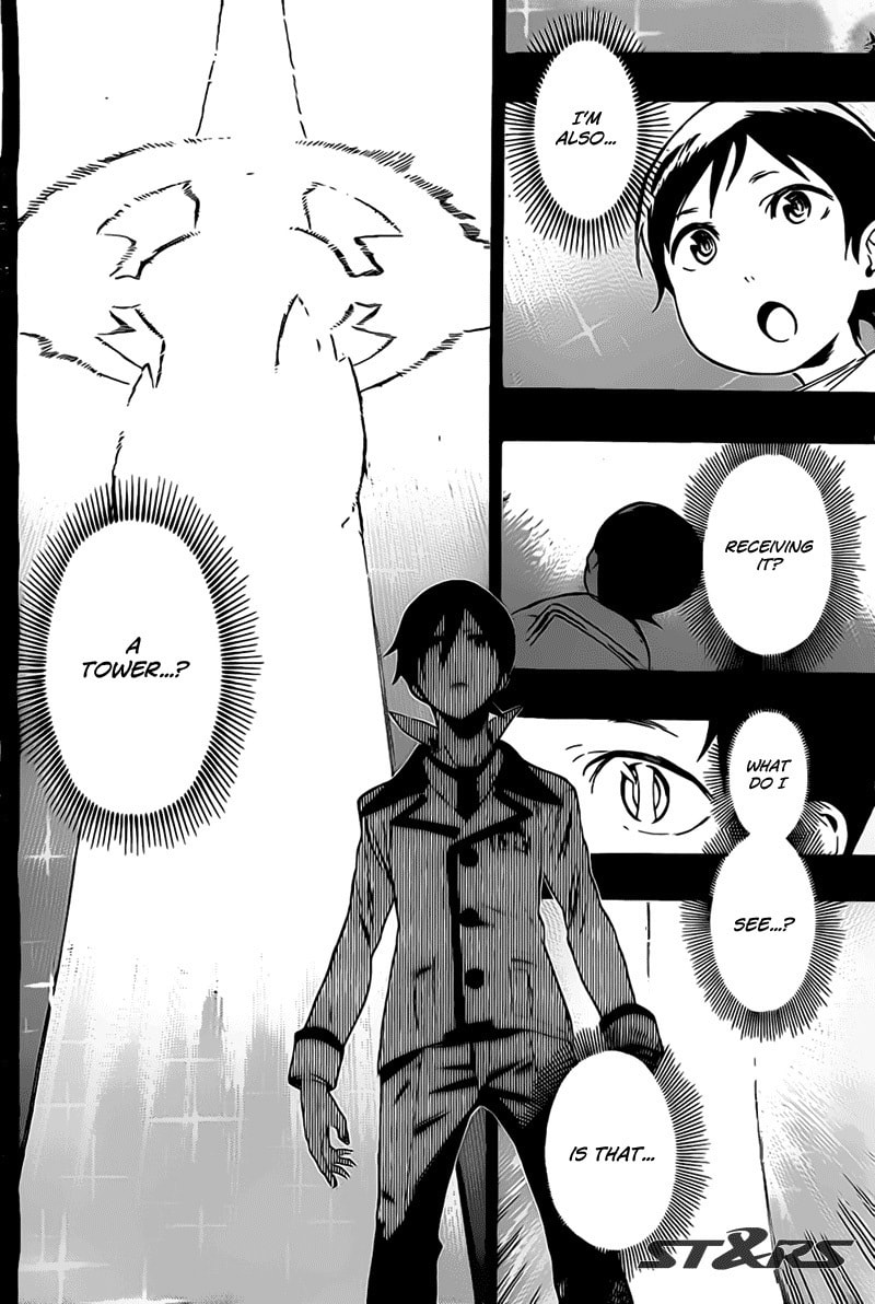 Read ST&RS chapter 25 image 4 on Lezhin