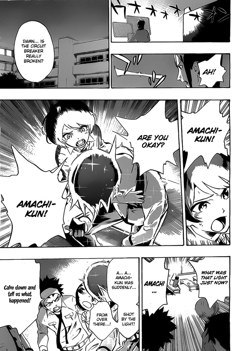 Read ST&RS chapter 25 image 5 on Lezhin