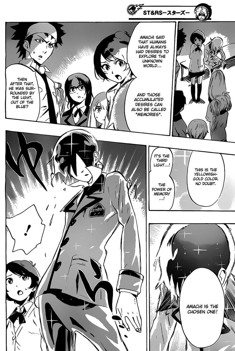 Read ST&RS chapter 25 image 6 on Lezhin