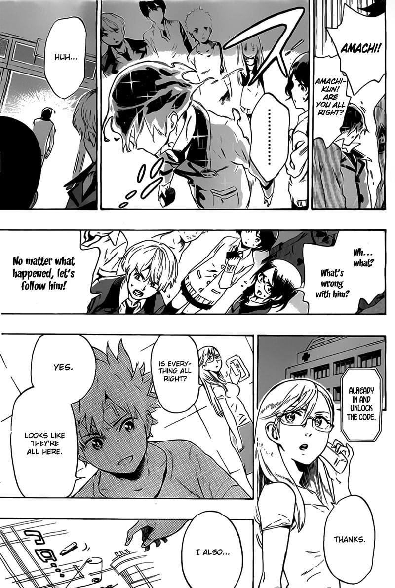 Read ST&RS chapter 25 image 7 on Lezhin