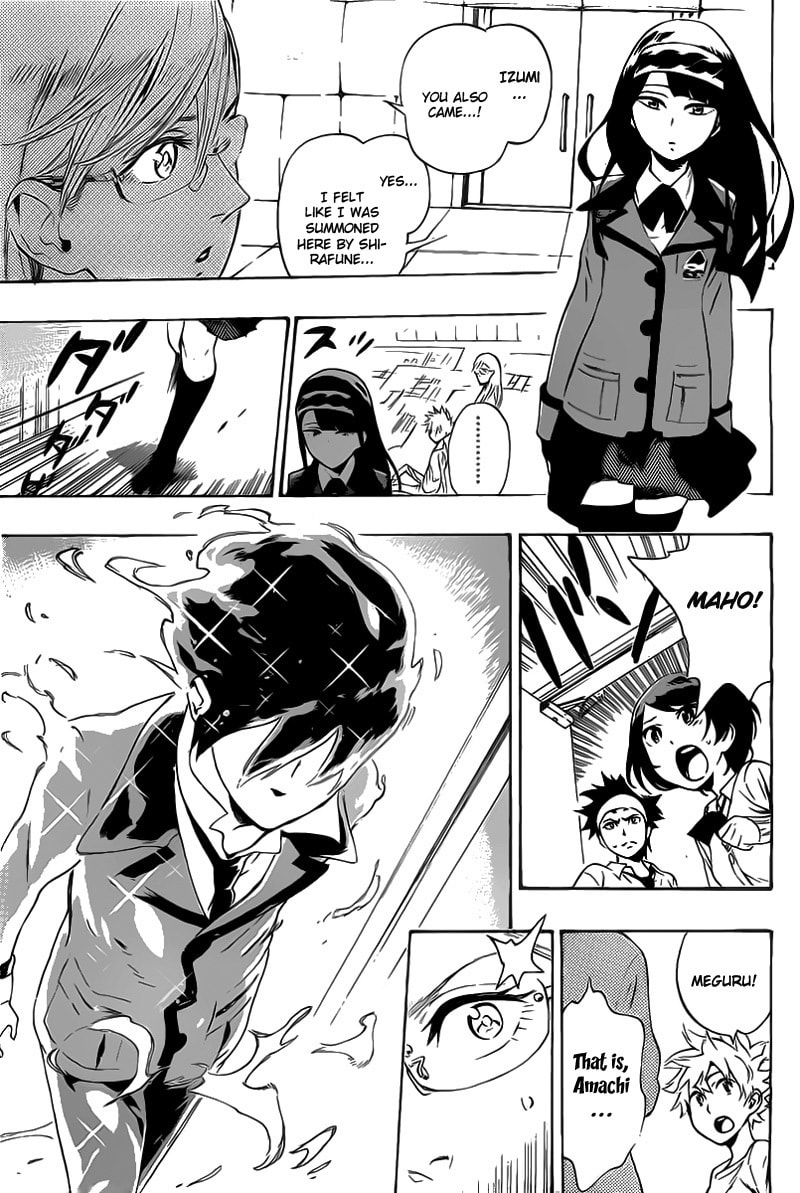Read ST&RS chapter 25 image 9 on Lezhin