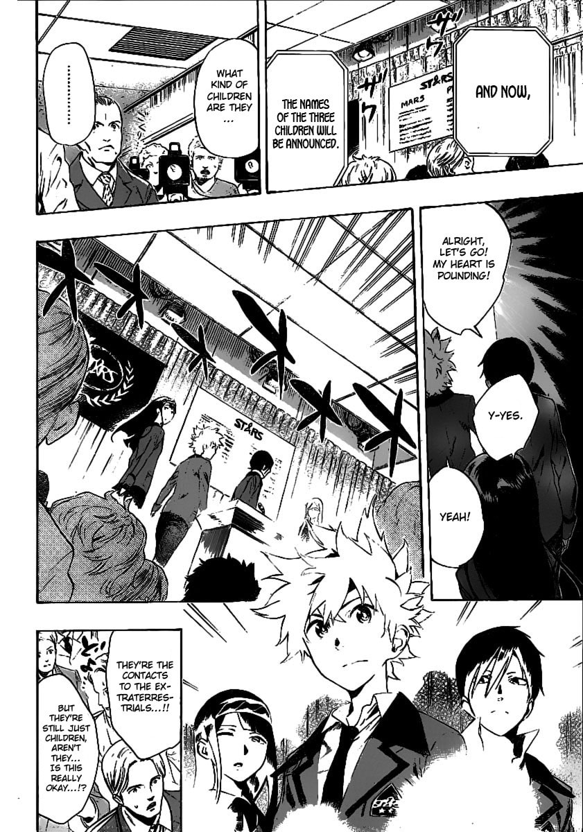 Read ST&RS chapter 26 image 10 on Lezhin