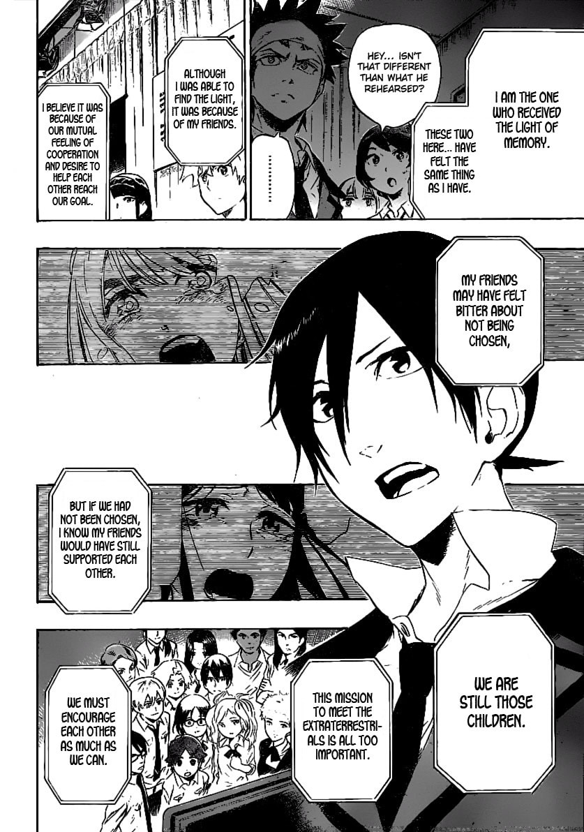 Read ST&RS chapter 26 image 12 on Lezhin
