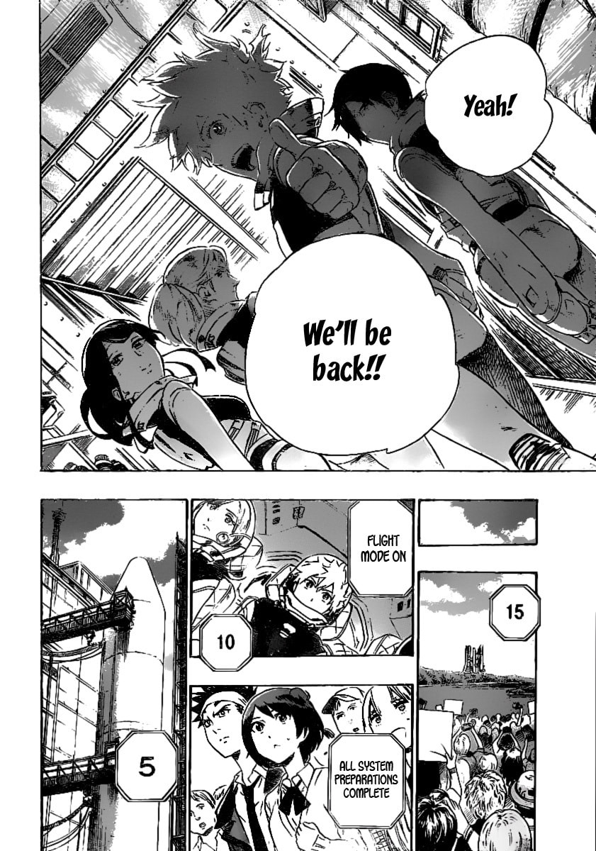 Read ST&RS chapter 26 image 16 on Lezhin