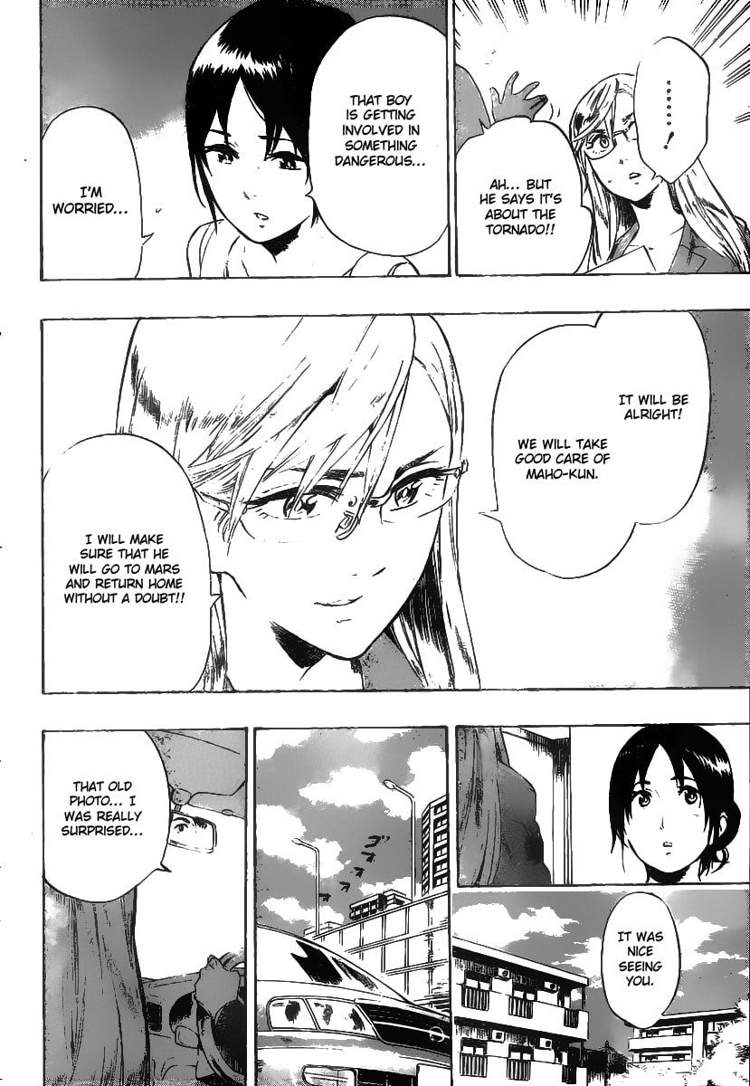 Read ST&RS chapter 26 image 6 on Lezhin