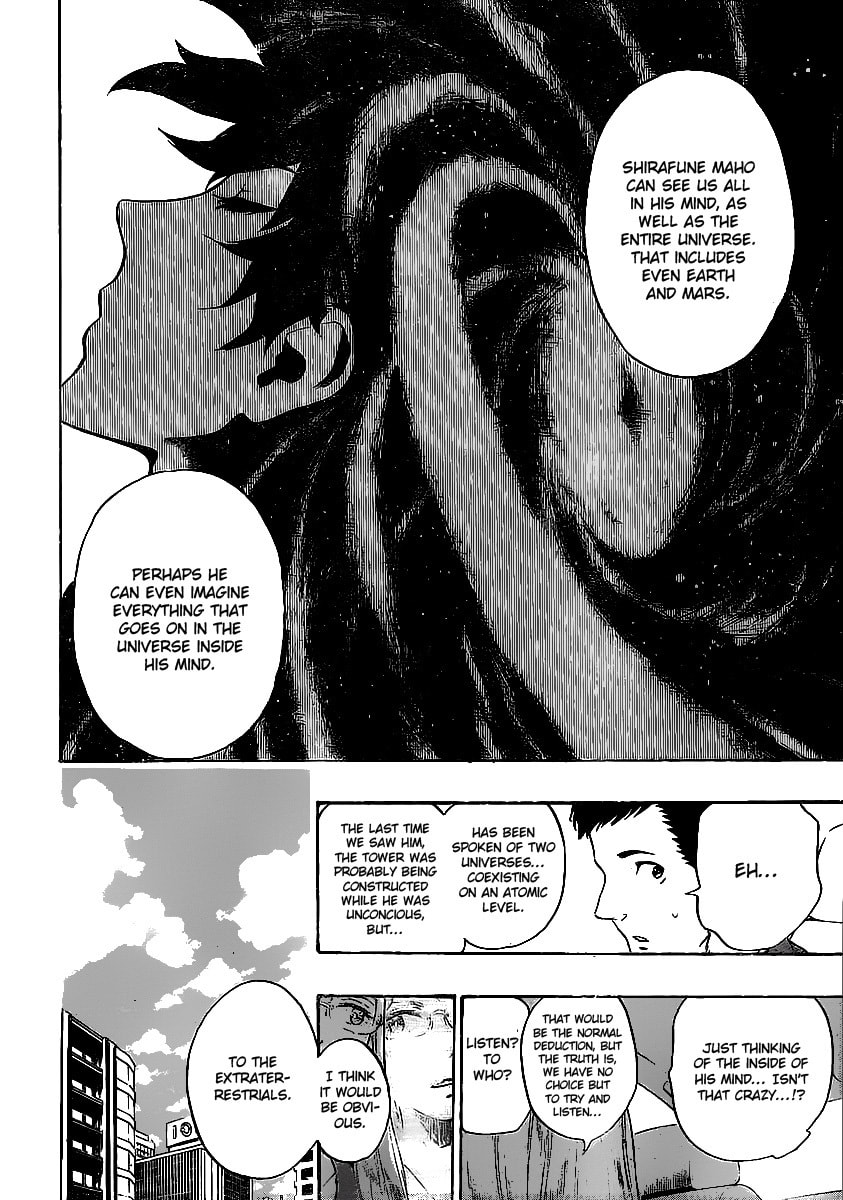 Read ST&RS chapter 26 image 8 on Lezhin