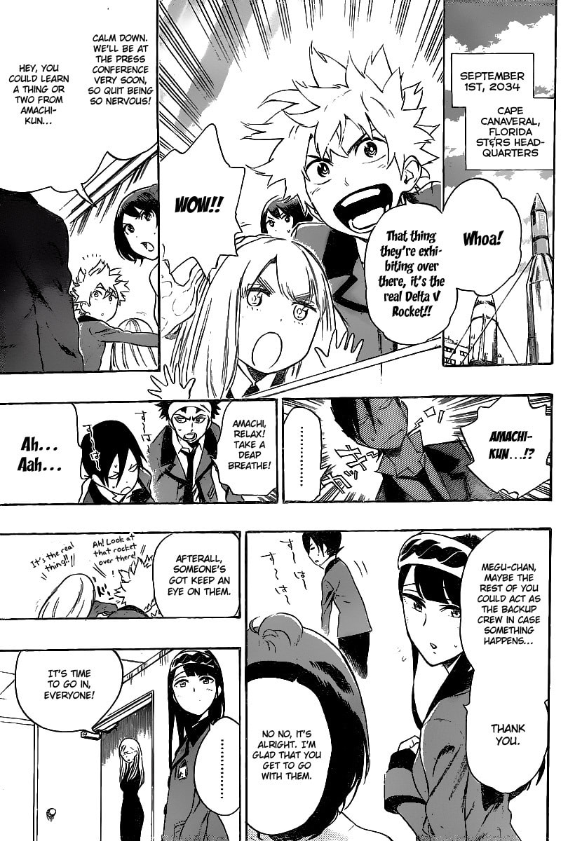 Read ST&RS chapter 26 image 9 on Lezhin