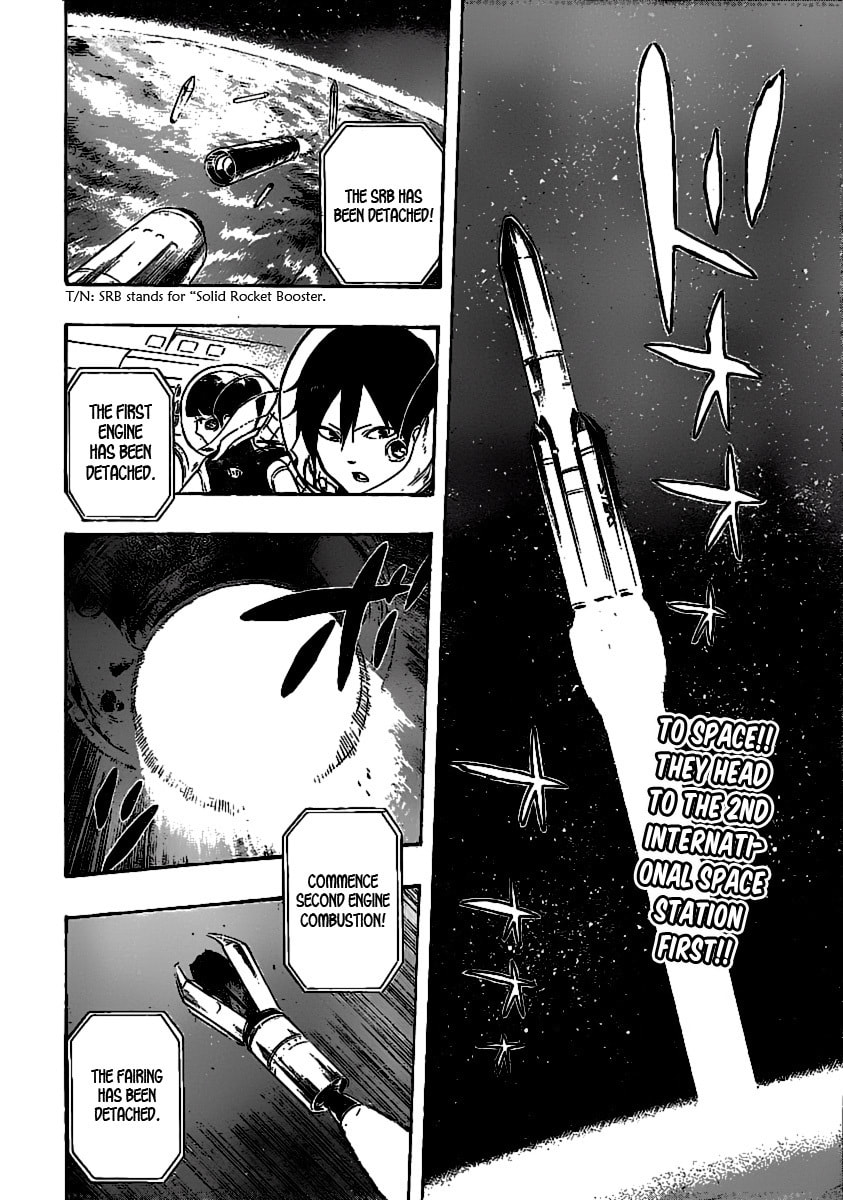 Read ST&RS chapter 27 image 1 on Lezhin