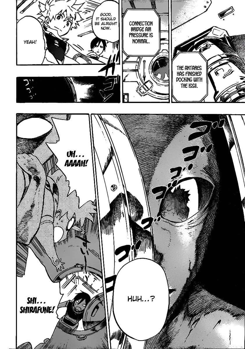 Read ST&RS chapter 27 image 10 on Lezhin