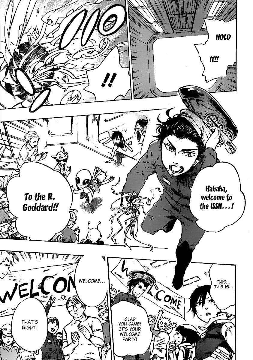 Read ST&RS chapter 27 image 11 on Lezhin