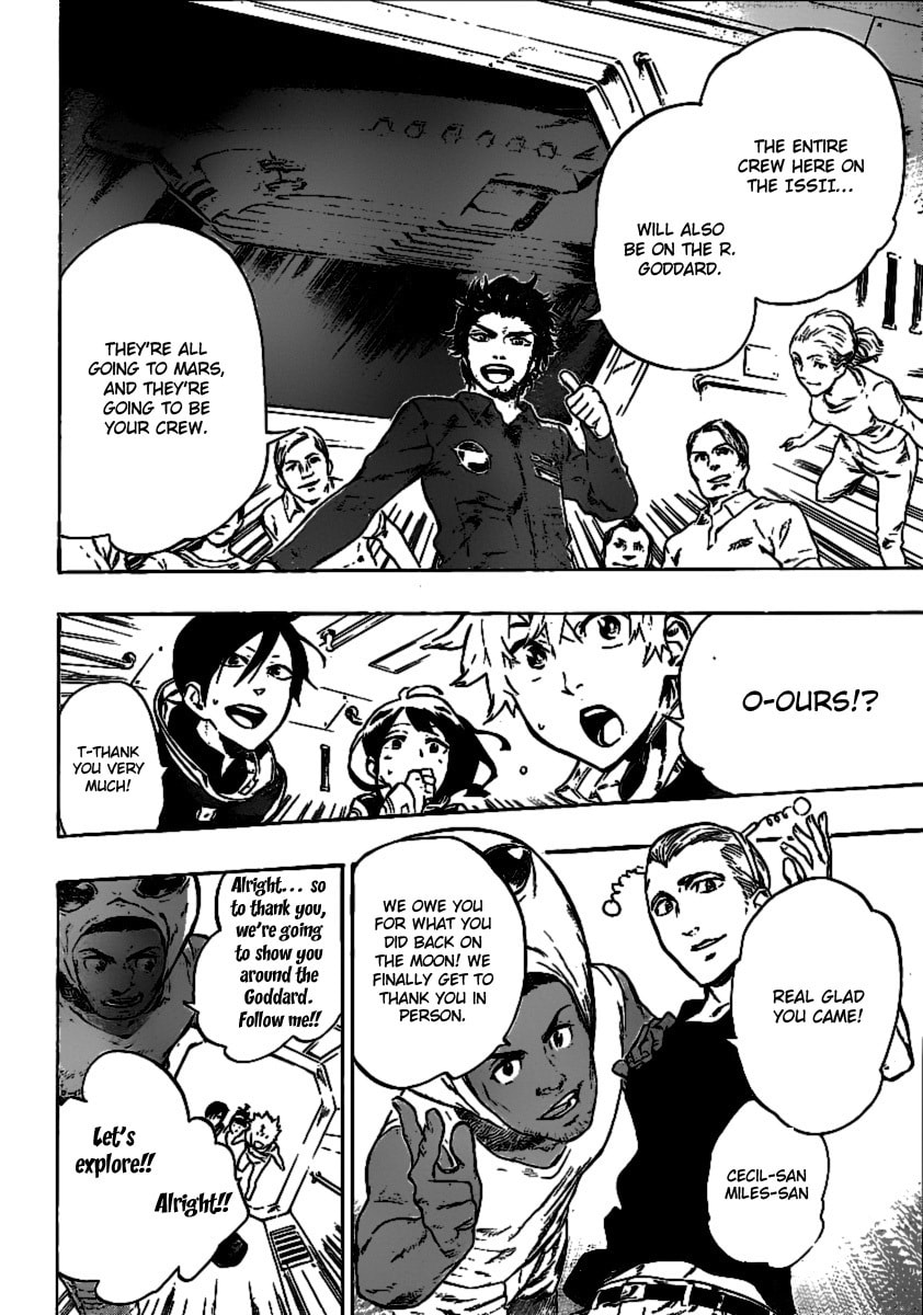 Read ST&RS chapter 27 image 12 on Lezhin