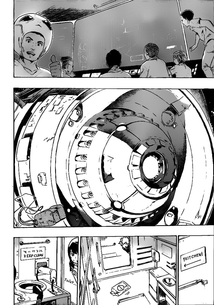 Read ST&RS chapter 27 image 14 on Lezhin