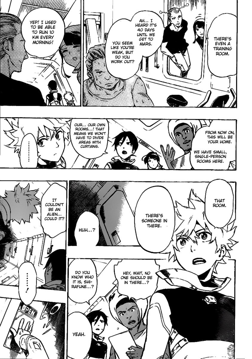 Read ST&RS chapter 27 image 15 on Lezhin