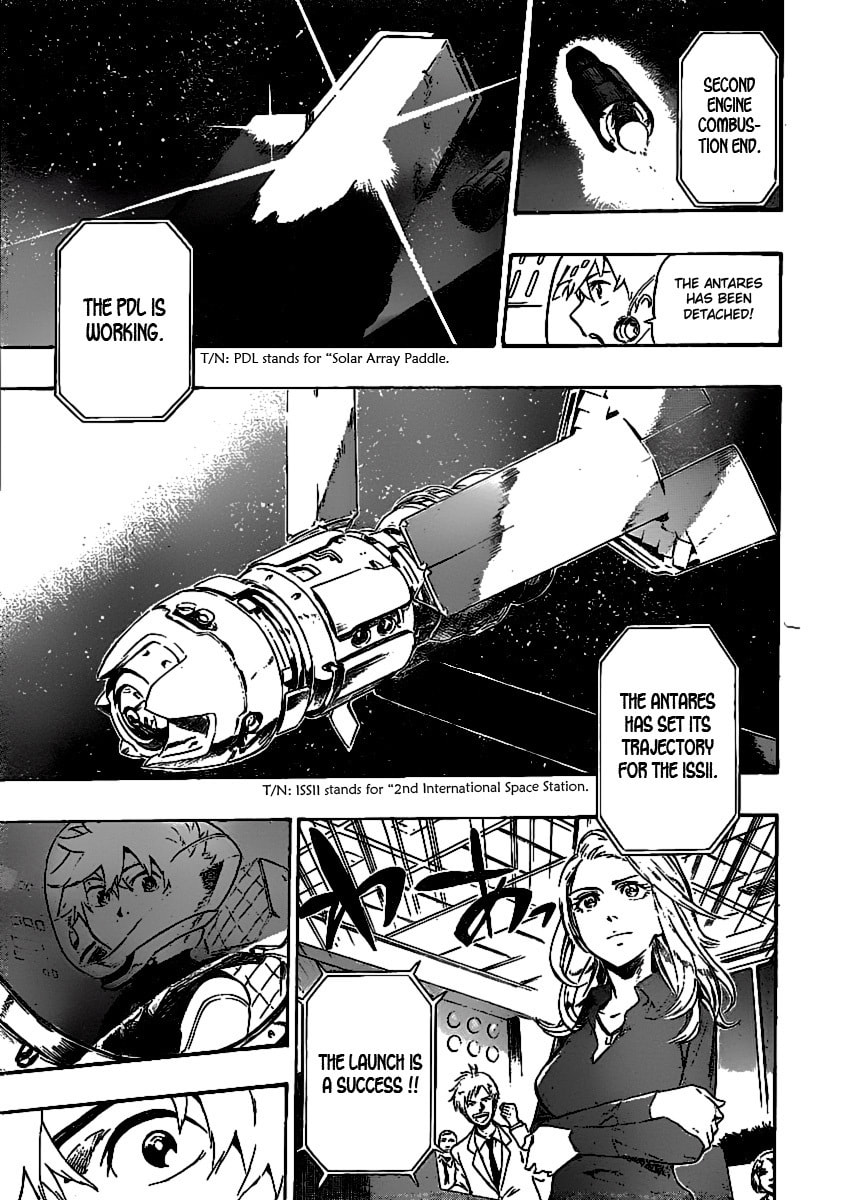 Read ST&RS chapter 27 image 2 on Lezhin