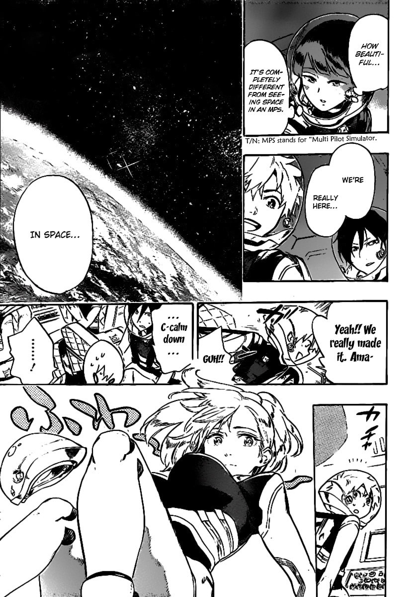 Read ST&RS chapter 27 image 4 on Lezhin
