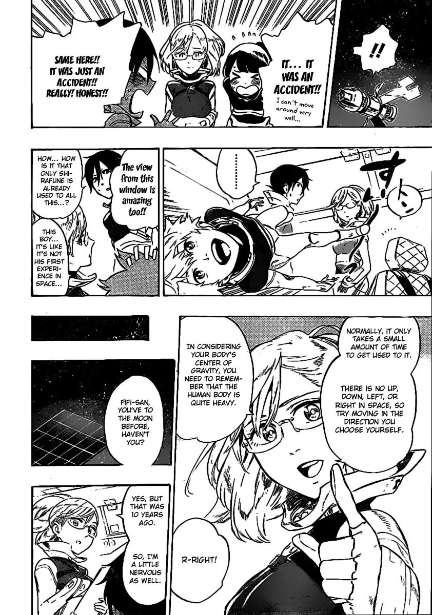 Read ST&RS chapter 27 image 7 on Lezhin