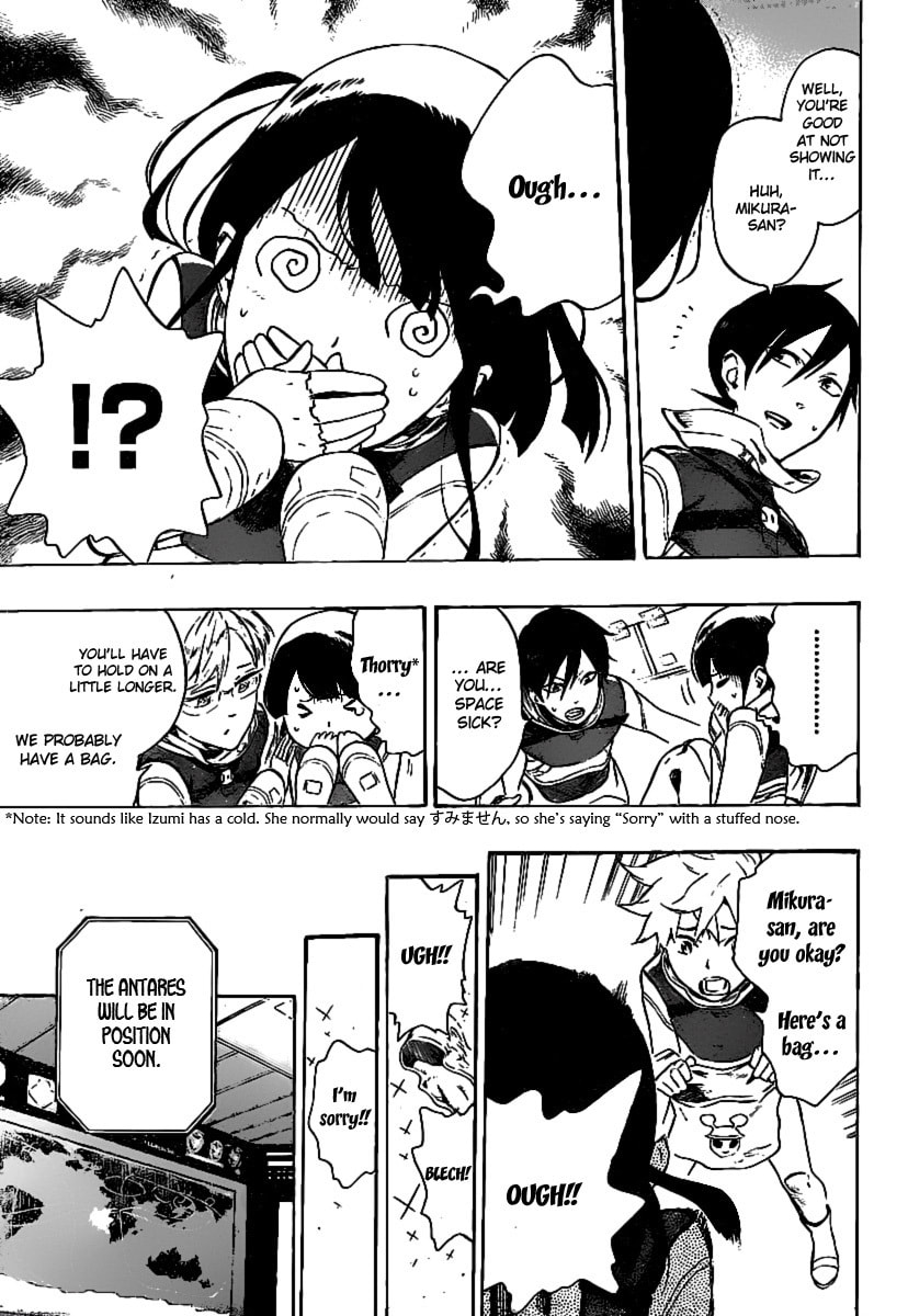 Read ST&RS chapter 27 image 8 on Lezhin