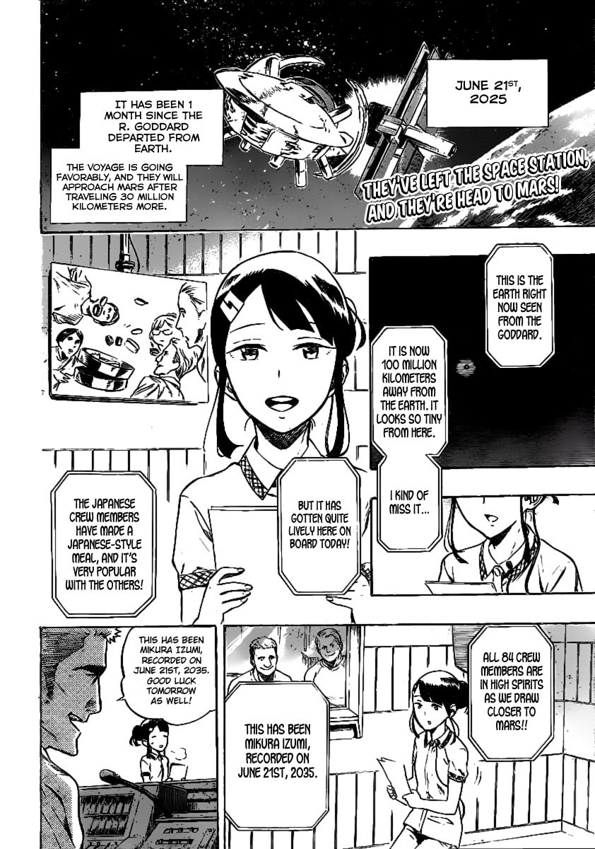 Read ST&RS chapter 28 image 1 on Lezhin