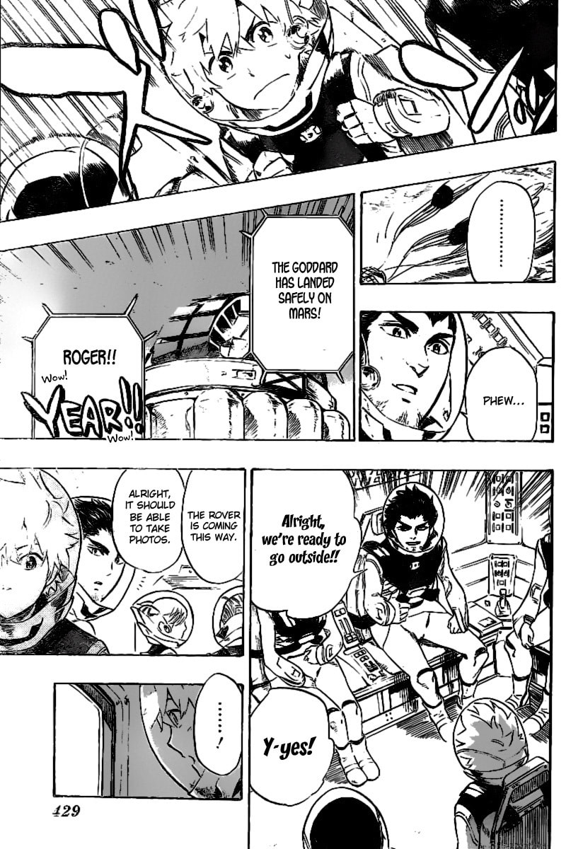 Read ST&RS chapter 28 image 10 on Lezhin