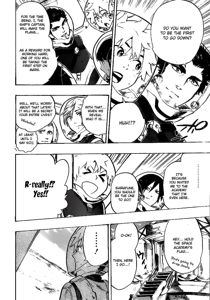 Read ST&RS chapter 28 image 11 on Lezhin