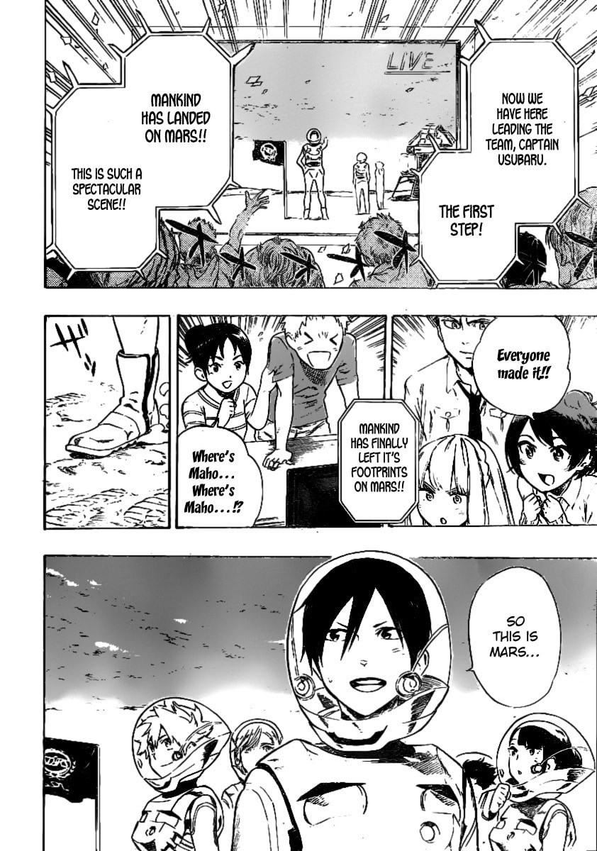 Read ST&RS chapter 28 image 13 on Lezhin